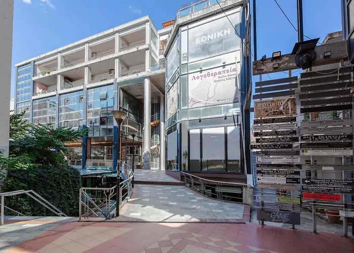 Central Studio In Ioannina